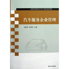 身份證辦理與工程管理服務(wù) 比價(jià)導(dǎo)購(gòu)與全面解析